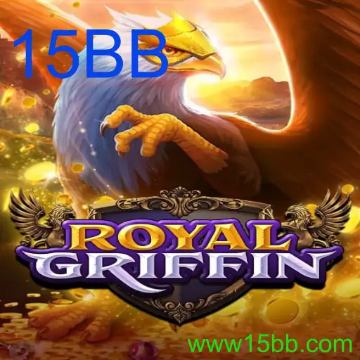 RoyalGriffin